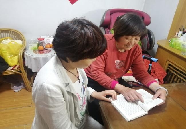 特種軸承事業(yè)部一支部開展 “閱讀紅色經典，傳承紅色精神”主題黨日活動